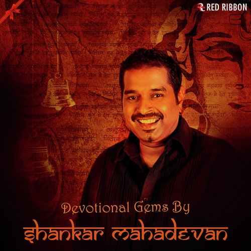 Sumeet Tappoo Songs MP3 Download